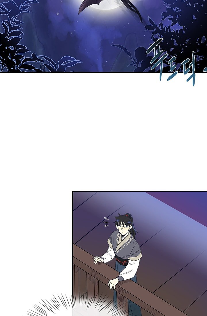 The Scholar's Reincarnation Chapter 87 13